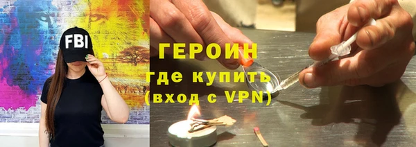 крисы Белокуриха