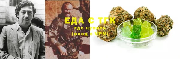 крисы Белокуриха