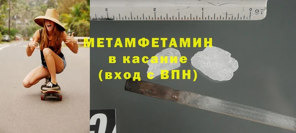 гидропоника Богданович