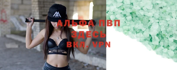 хмурый Покров