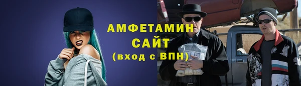 крисы Белокуриха