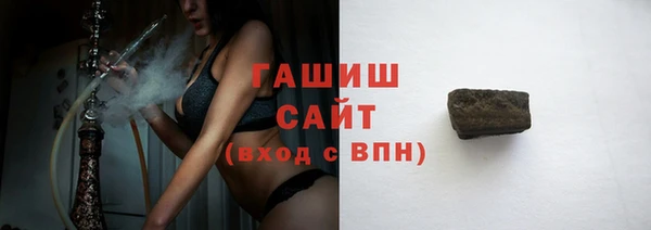 амф Беломорск