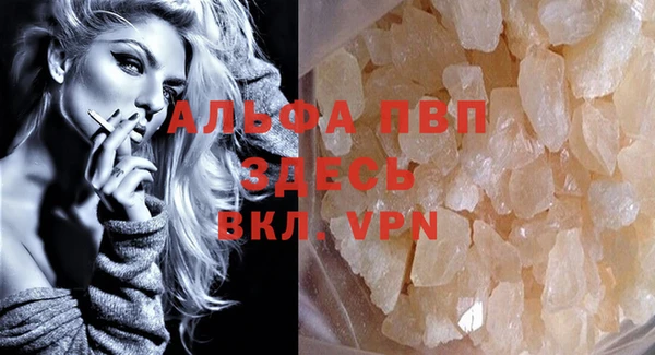 гидропоника Богданович