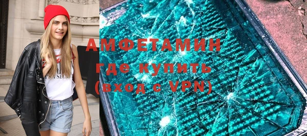 гидропоника Богданович