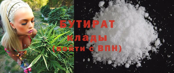 амф Беломорск