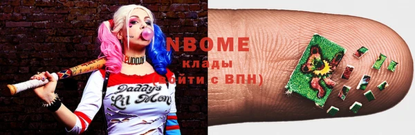 мдма Белоозёрский