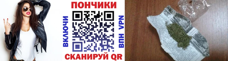 гидра сайт  Бирюч  Каннабис MAZAR  как найти наркотики 